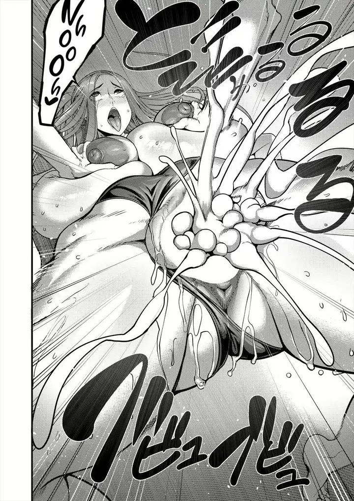 image-komik-houkago-dosukebe-chapter-1-28/35