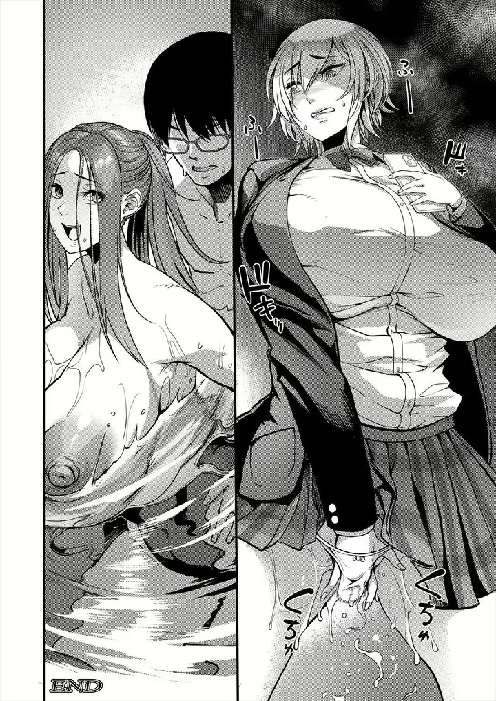 image-komik-houkago-dosukebe-chapter-1-34/35