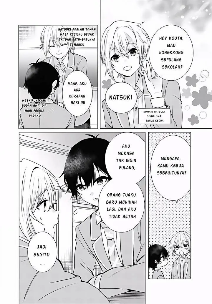 image-komik-houkago-family-restaurant-de-class-no-ano-ko-to-chapter-1-4/40