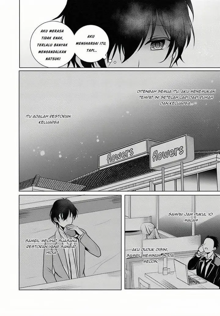 image-komik-houkago-family-restaurant-de-class-no-ano-ko-to-chapter-1-6/40