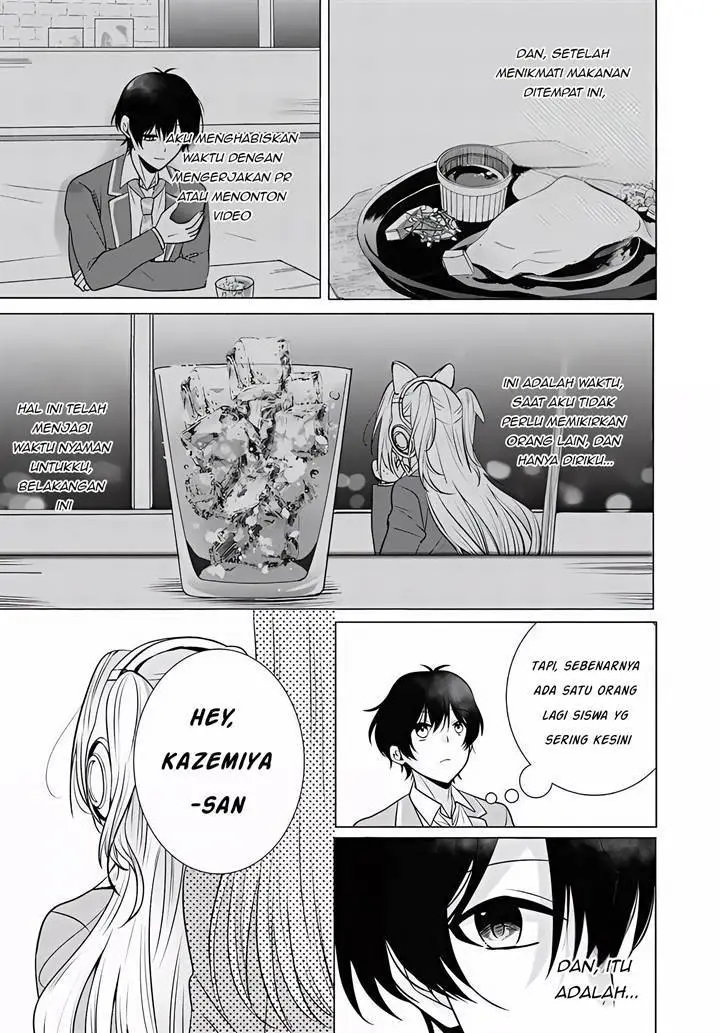 image-komik-houkago-family-restaurant-de-class-no-ano-ko-to-chapter-1-7/40