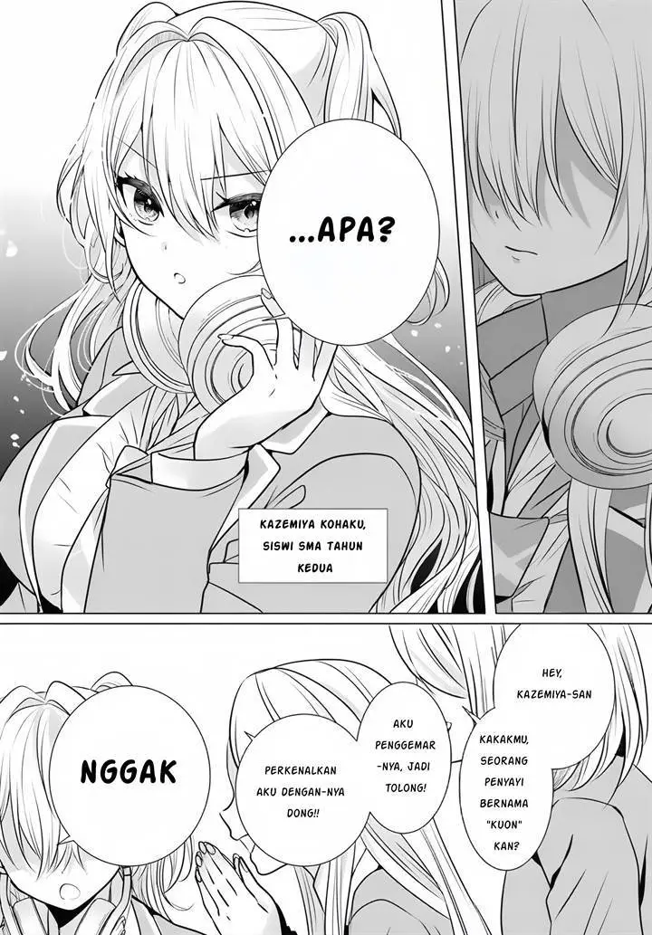 image-komik-houkago-family-restaurant-de-class-no-ano-ko-to-chapter-1-8/40