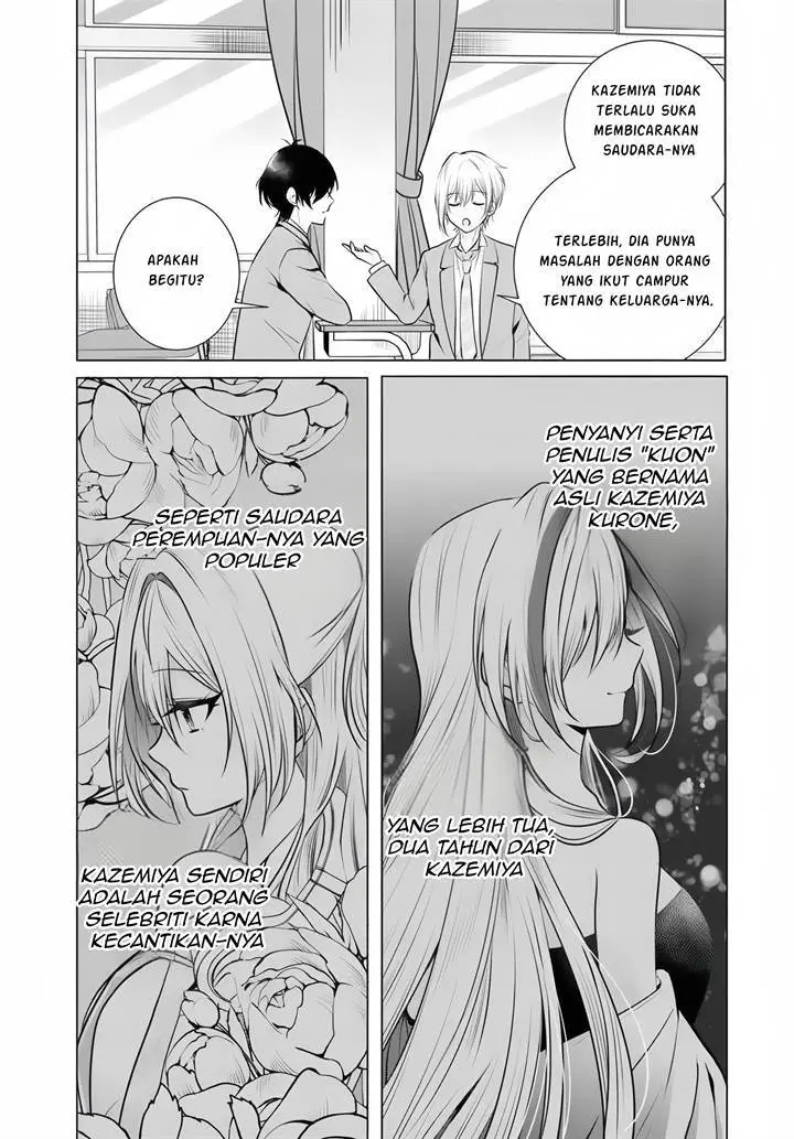 image-komik-houkago-family-restaurant-de-class-no-ano-ko-to-chapter-1-11/40