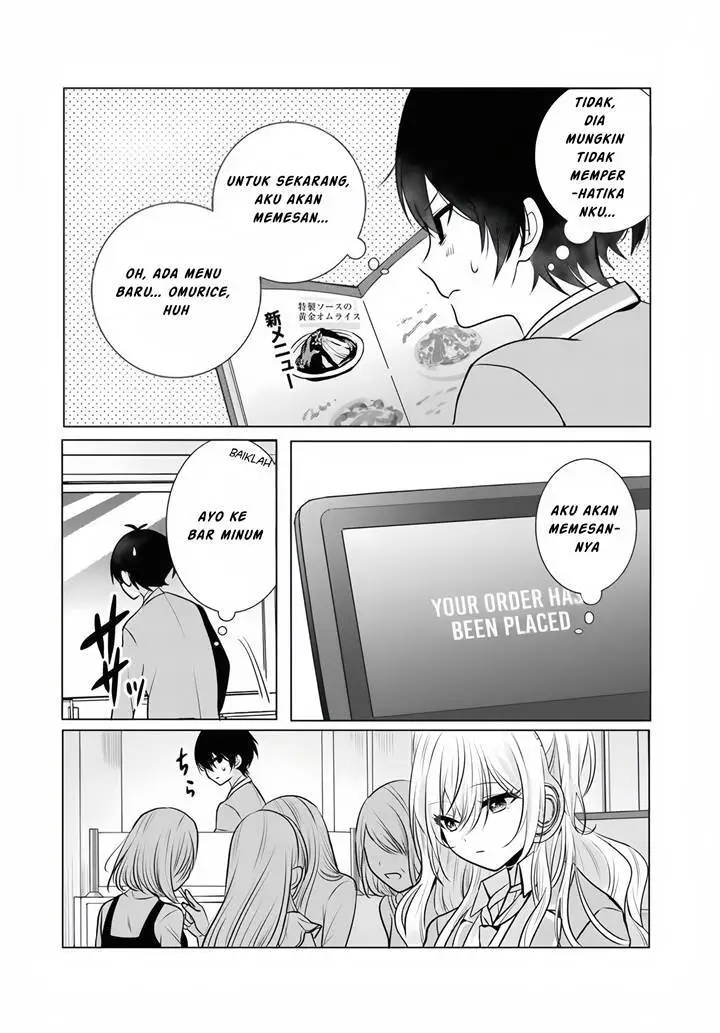 image-komik-houkago-family-restaurant-de-class-no-ano-ko-to-chapter-1-14/40