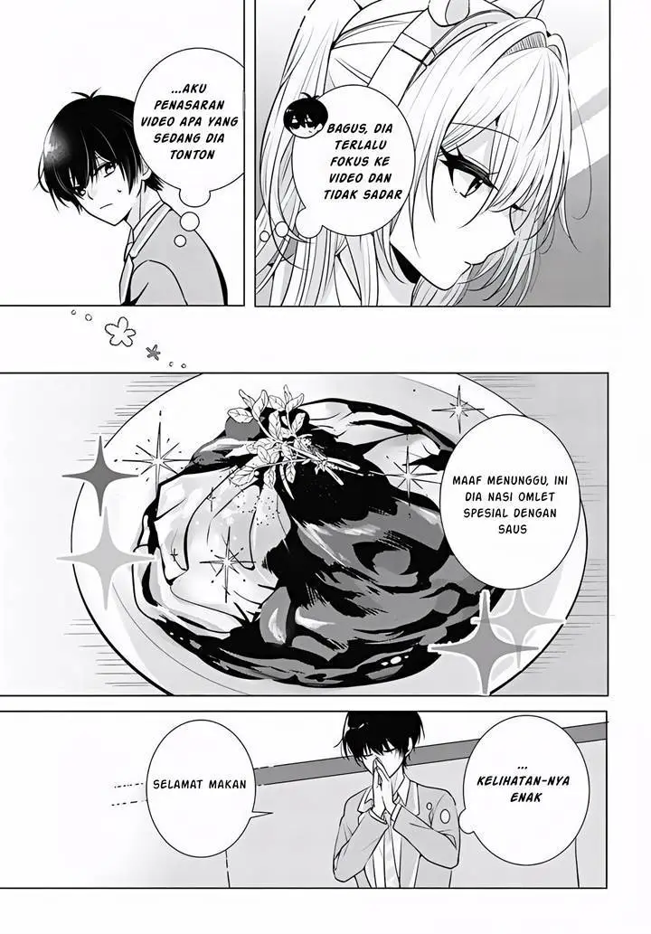 image-komik-houkago-family-restaurant-de-class-no-ano-ko-to-chapter-1-15/40