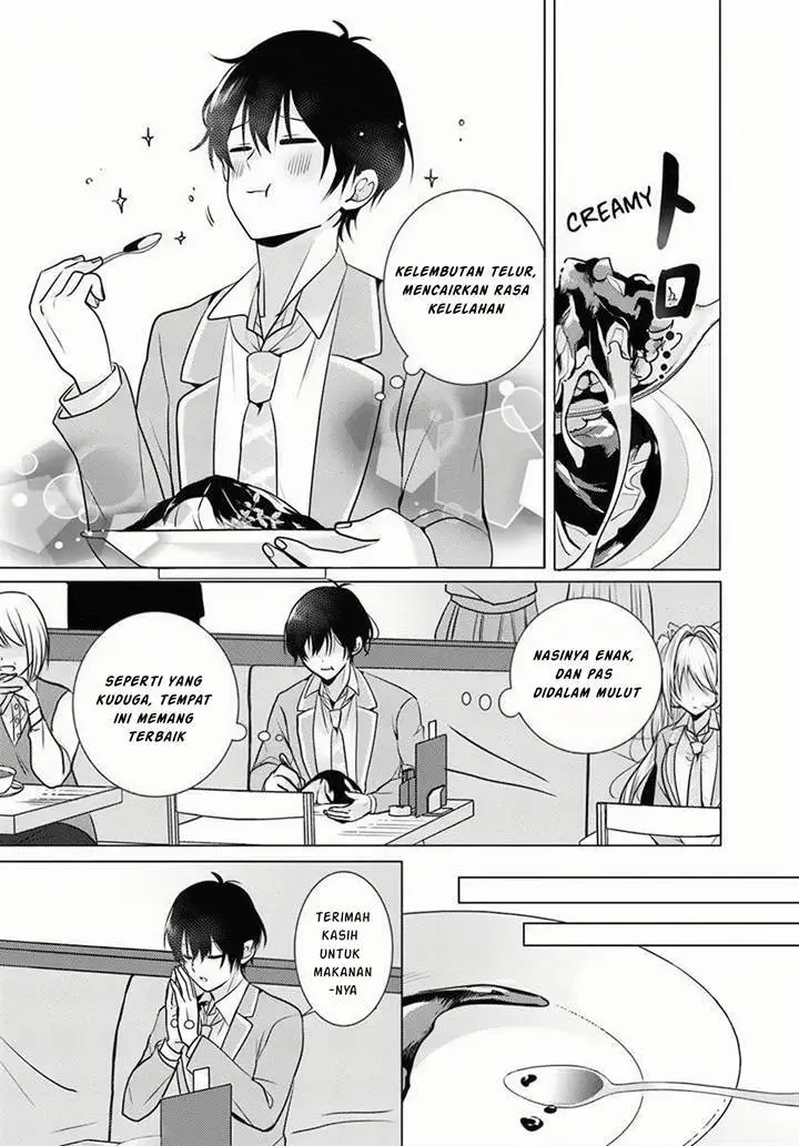 image-komik-houkago-family-restaurant-de-class-no-ano-ko-to-chapter-1-16/40