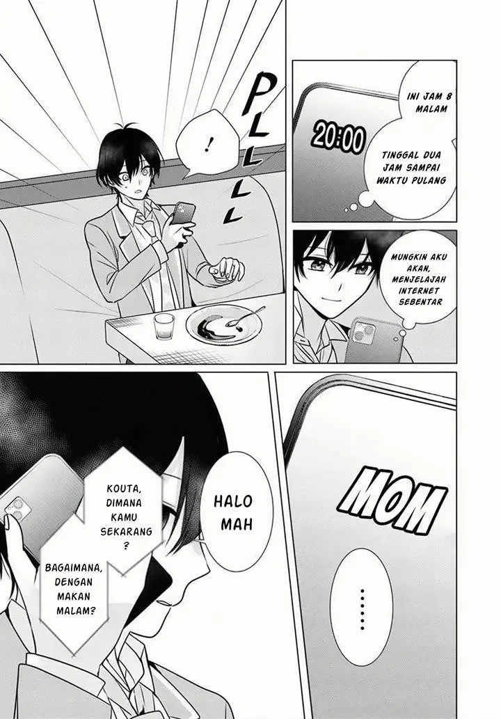 image-komik-houkago-family-restaurant-de-class-no-ano-ko-to-chapter-1-17/40