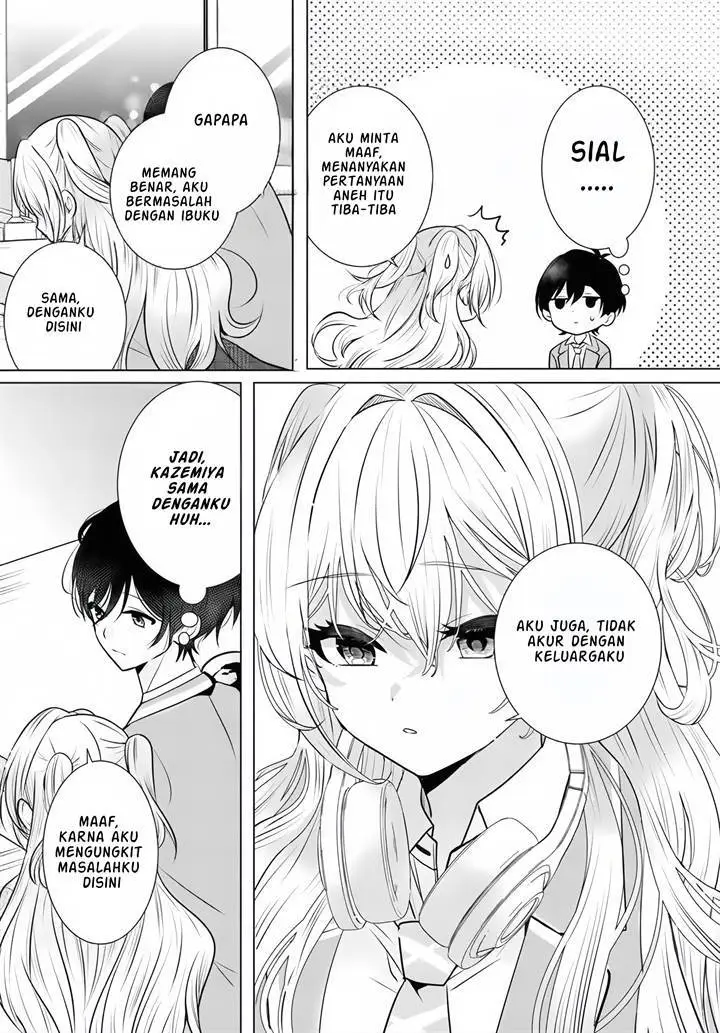 image-komik-houkago-family-restaurant-de-class-no-ano-ko-to-chapter-1-22/40