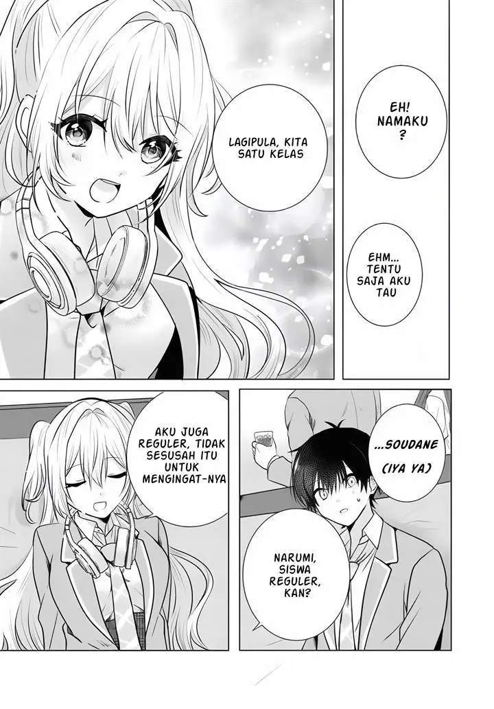 image-komik-houkago-family-restaurant-de-class-no-ano-ko-to-chapter-1-25/40