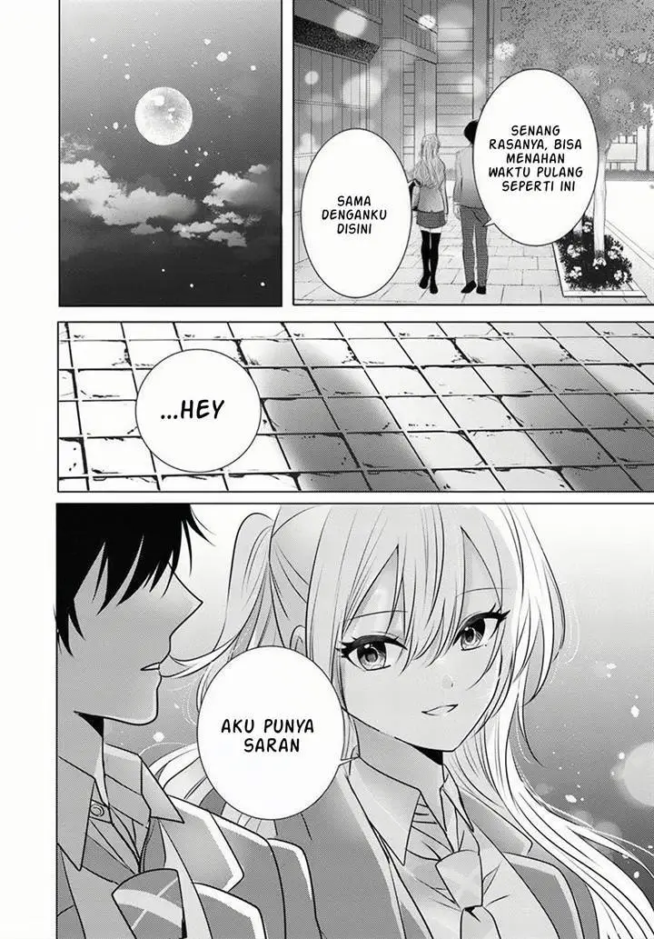 image-komik-houkago-family-restaurant-de-class-no-ano-ko-to-chapter-1-29/40