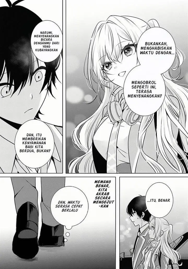 image-komik-houkago-family-restaurant-de-class-no-ano-ko-to-chapter-1-30/40