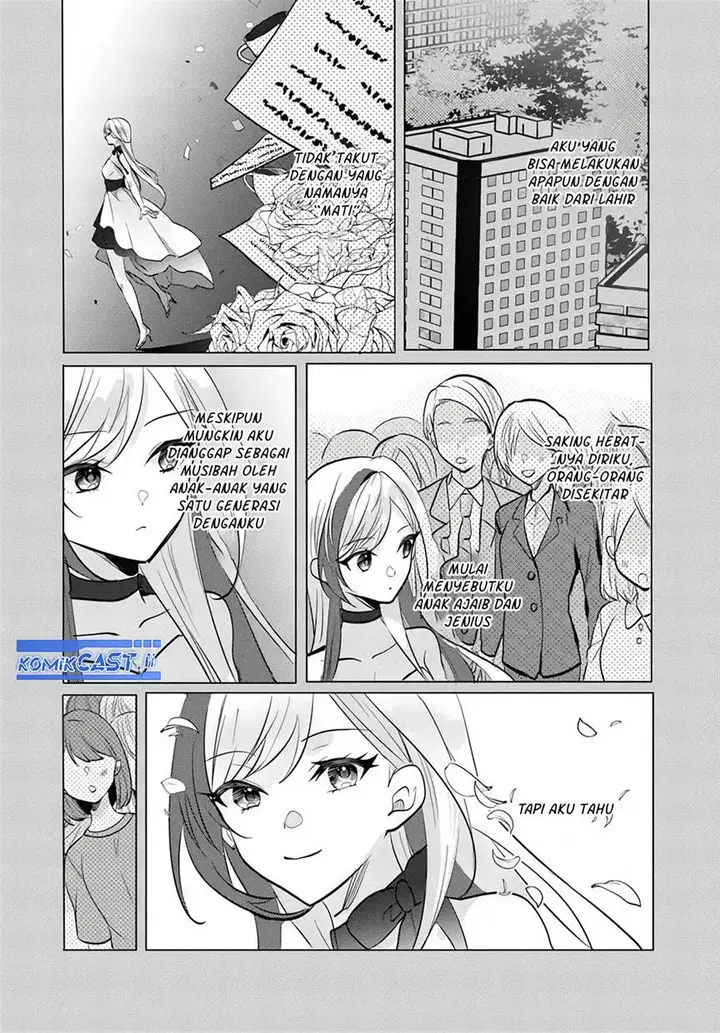 image-komik-houkago-family-restaurant-de-class-no-ano-ko-to-chapter-10-1/34