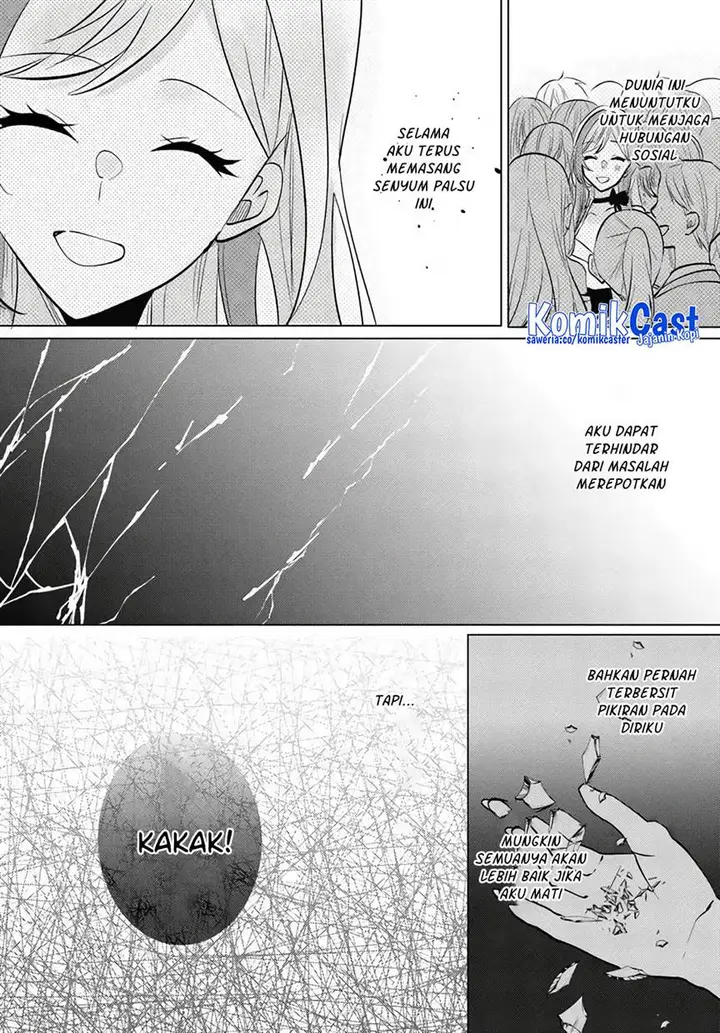 image-komik-houkago-family-restaurant-de-class-no-ano-ko-to-chapter-10-2/34