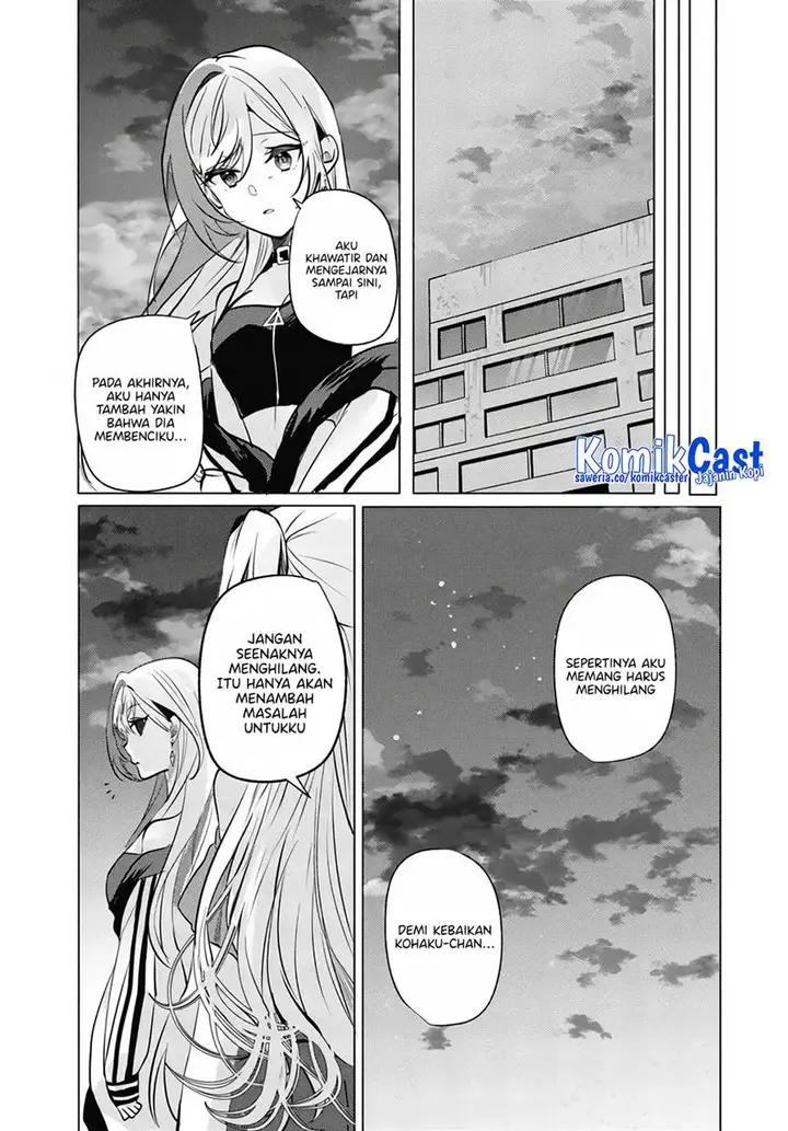 image-komik-houkago-family-restaurant-de-class-no-ano-ko-to-chapter-10-14/34