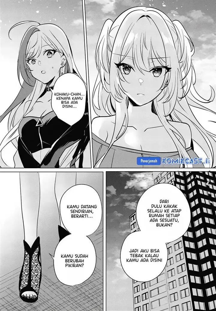 image-komik-houkago-family-restaurant-de-class-no-ano-ko-to-chapter-10-15/34