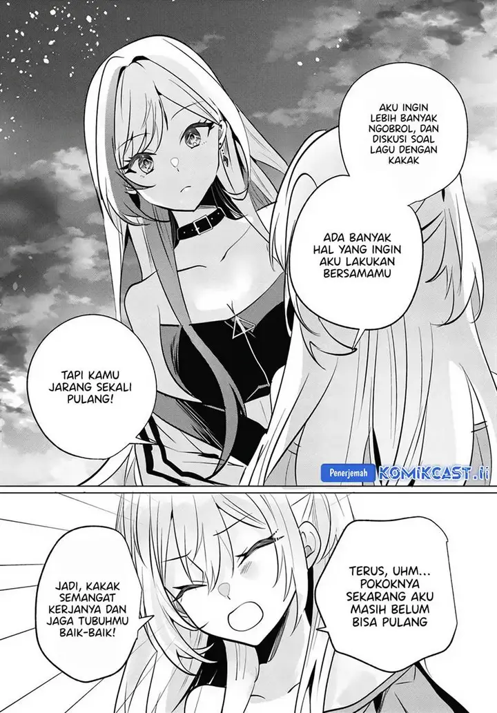 image-komik-houkago-family-restaurant-de-class-no-ano-ko-to-chapter-10-20/34