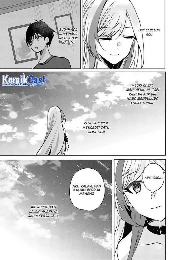 image-komik-houkago-family-restaurant-de-class-no-ano-ko-to-chapter-10-22/34