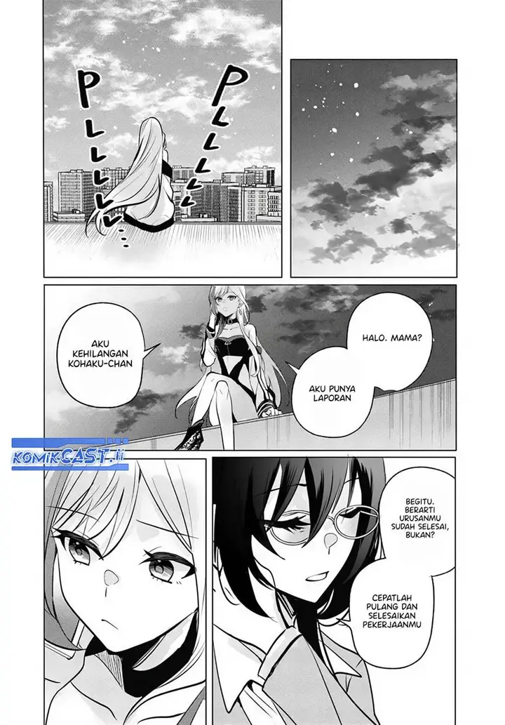 image-komik-houkago-family-restaurant-de-class-no-ano-ko-to-chapter-10-23/34