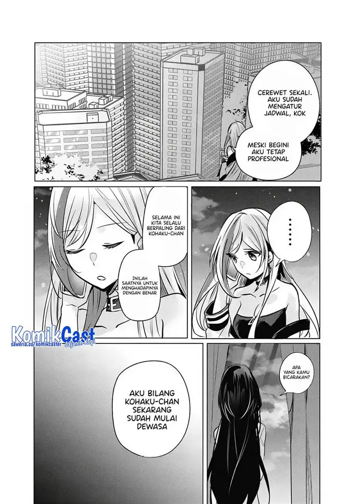 image-komik-houkago-family-restaurant-de-class-no-ano-ko-to-chapter-10-24/34