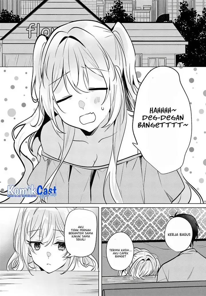 image-komik-houkago-family-restaurant-de-class-no-ano-ko-to-chapter-10-26/34