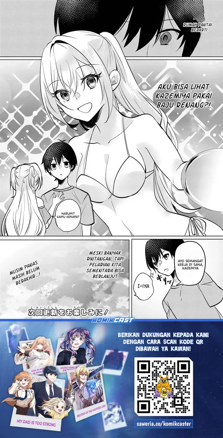 image-komik-houkago-family-restaurant-de-class-no-ano-ko-to-chapter-10-33/34