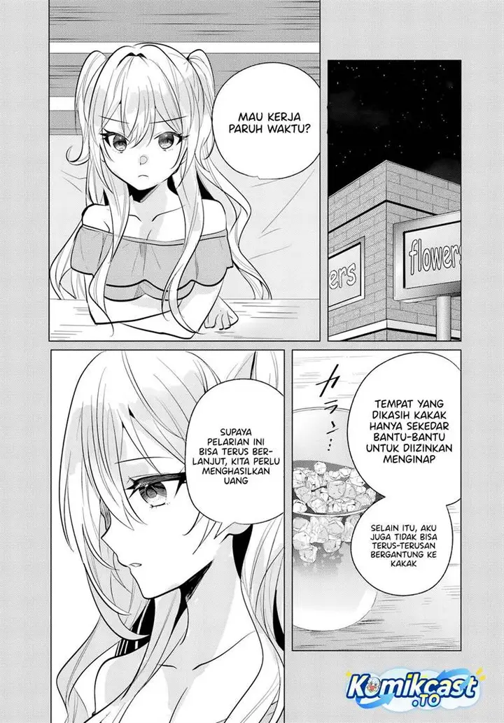 image-komik-houkago-family-restaurant-de-class-no-ano-ko-to-chapter-11-2/30