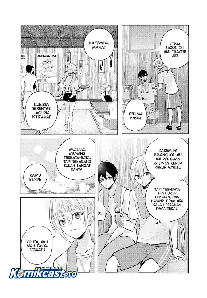 image-komik-houkago-family-restaurant-de-class-no-ano-ko-to-chapter-11-4/30