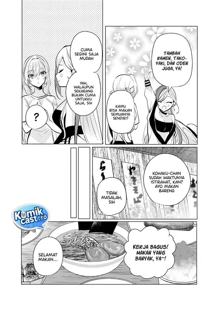 image-komik-houkago-family-restaurant-de-class-no-ano-ko-to-chapter-11-8/30