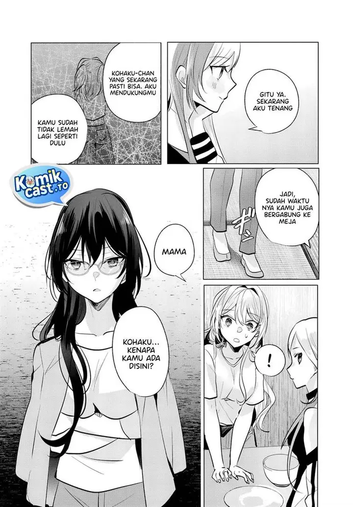 image-komik-houkago-family-restaurant-de-class-no-ano-ko-to-chapter-11-11/30