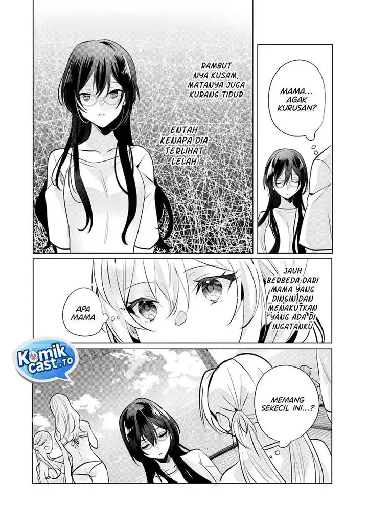 image-komik-houkago-family-restaurant-de-class-no-ano-ko-to-chapter-11-13/30
