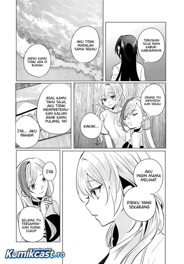 image-komik-houkago-family-restaurant-de-class-no-ano-ko-to-chapter-11-15/30