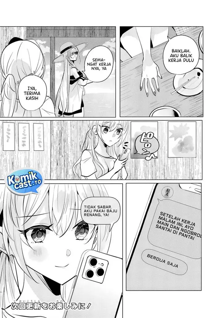 image-komik-houkago-family-restaurant-de-class-no-ano-ko-to-chapter-11-16/30