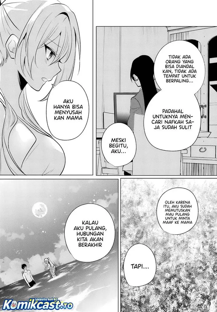 image-komik-houkago-family-restaurant-de-class-no-ano-ko-to-chapter-11-23/30