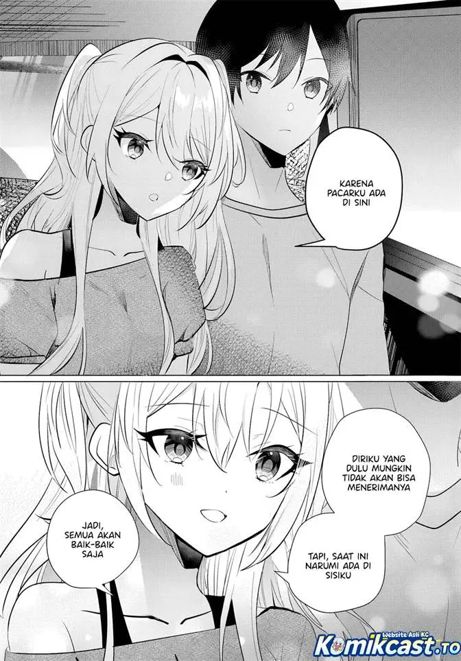 image-komik-houkago-family-restaurant-de-class-no-ano-ko-to-chapter-12-5/34