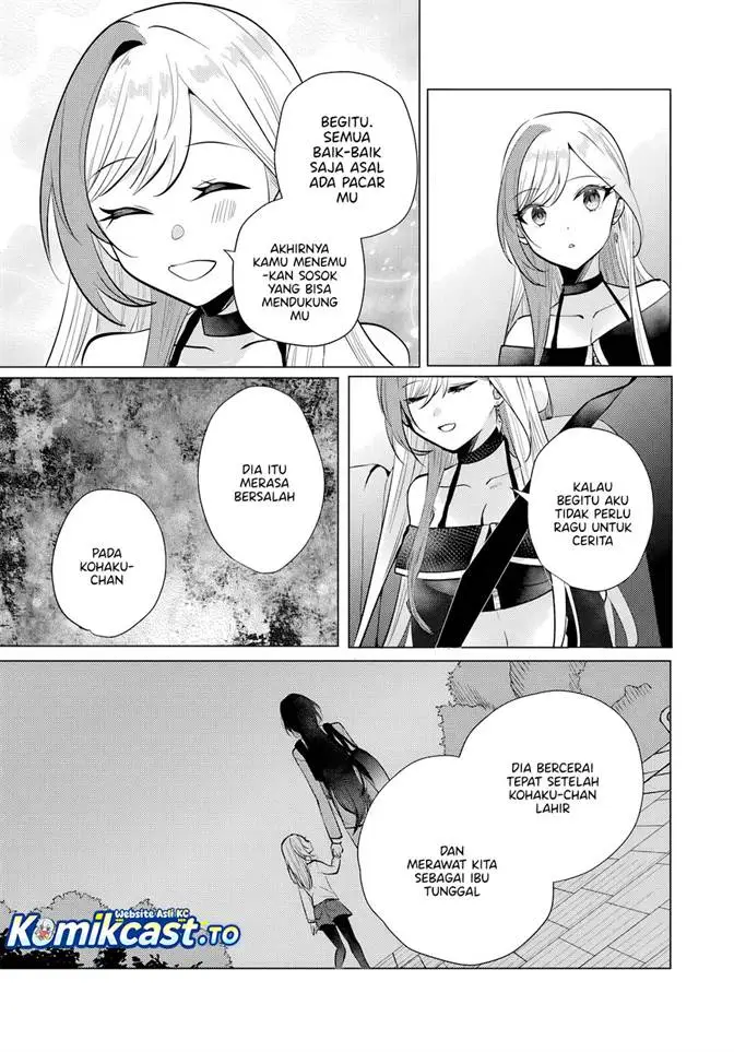 image-komik-houkago-family-restaurant-de-class-no-ano-ko-to-chapter-12-6/34