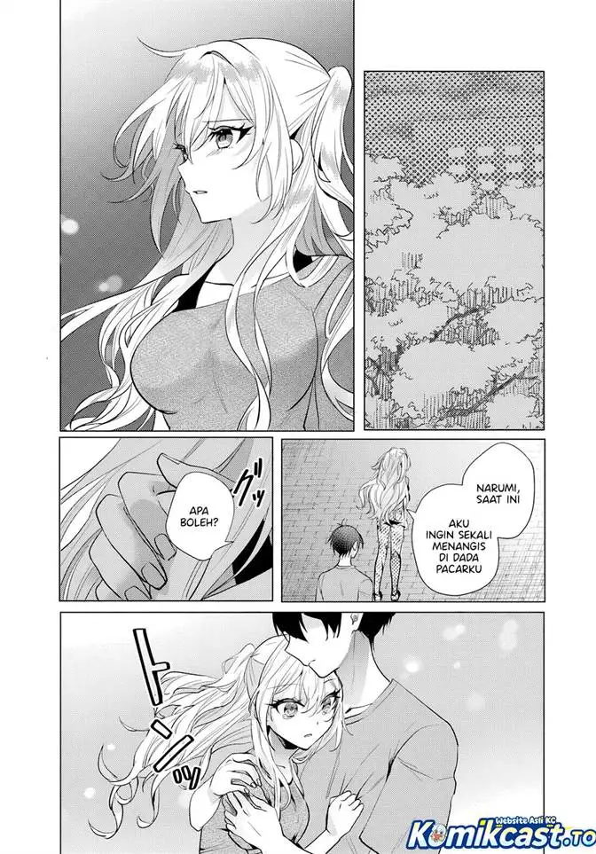 image-komik-houkago-family-restaurant-de-class-no-ano-ko-to-chapter-12-32/34