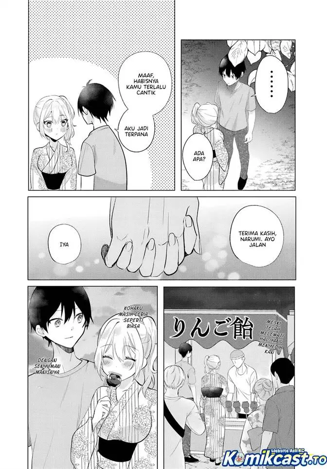 image-komik-houkago-family-restaurant-de-class-no-ano-ko-to-chapter-13-3/32
