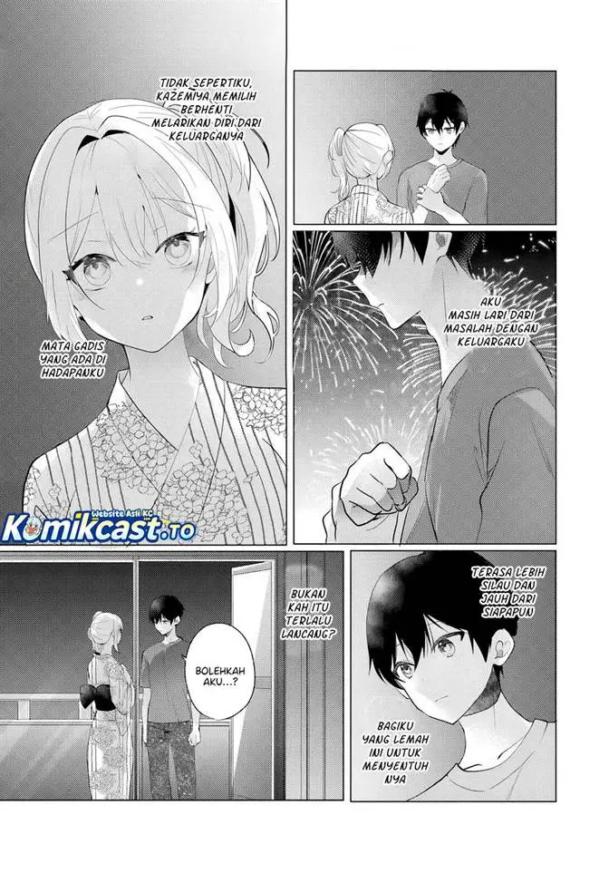 image-komik-houkago-family-restaurant-de-class-no-ano-ko-to-chapter-13-12/32