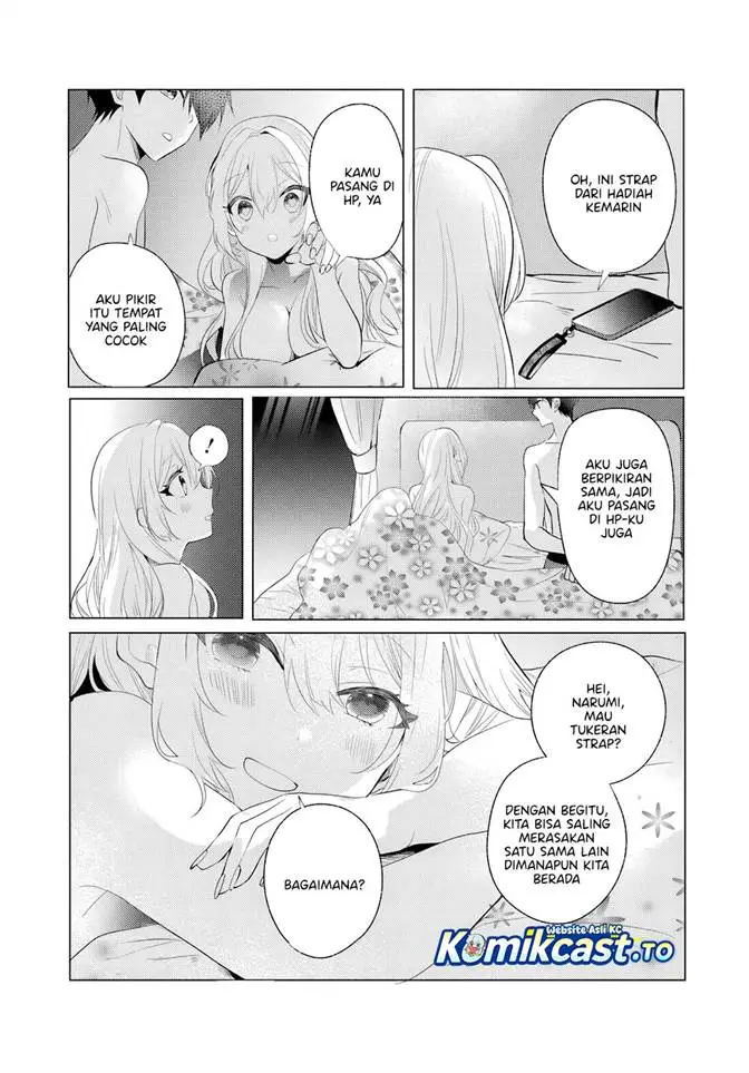 image-komik-houkago-family-restaurant-de-class-no-ano-ko-to-chapter-13-16/32