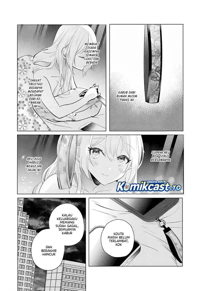 image-komik-houkago-family-restaurant-de-class-no-ano-ko-to-chapter-13-17/32