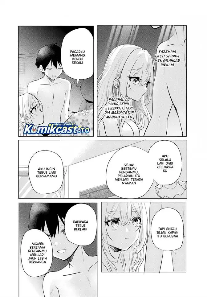 image-komik-houkago-family-restaurant-de-class-no-ano-ko-to-chapter-13-19/32