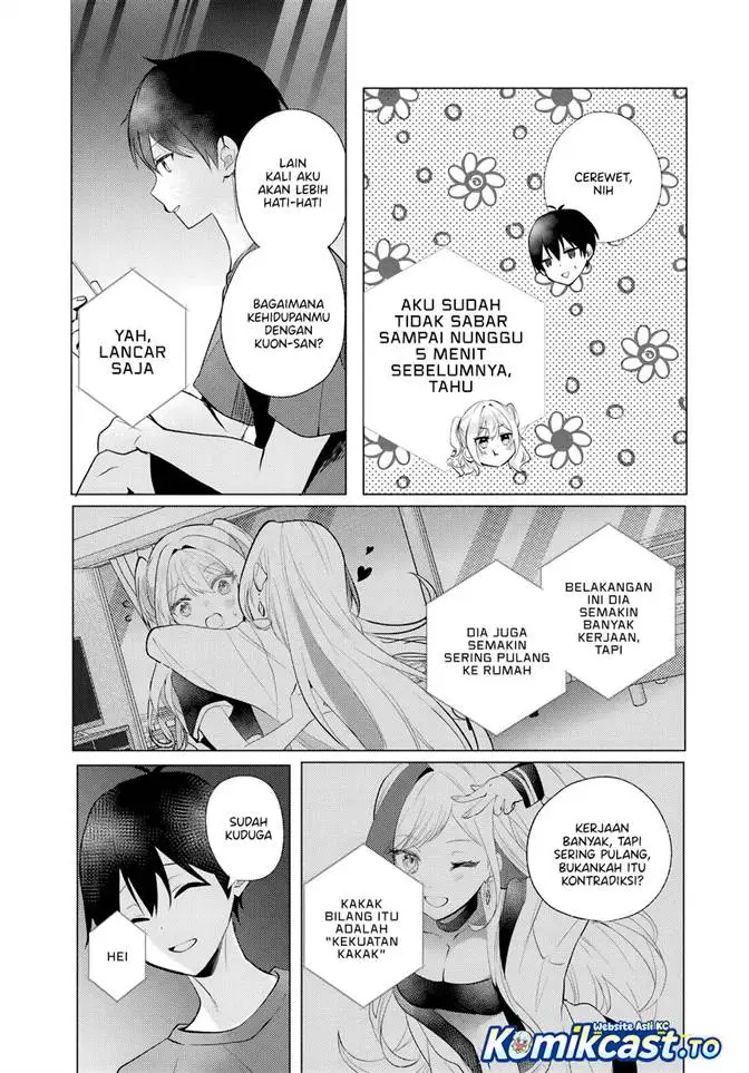 image-komik-houkago-family-restaurant-de-class-no-ano-ko-to-chapter-13-24/32
