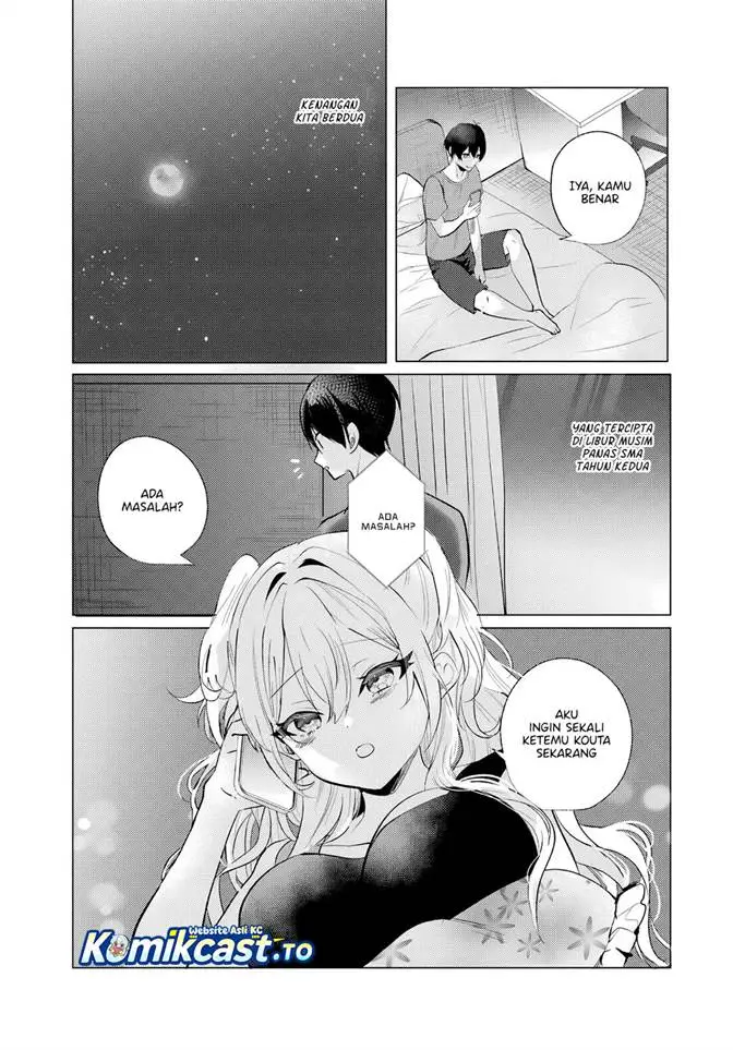 image-komik-houkago-family-restaurant-de-class-no-ano-ko-to-chapter-13-26/32