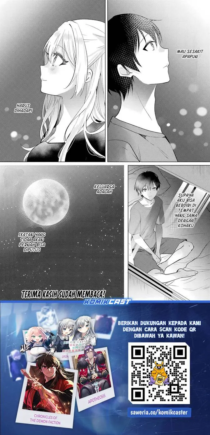 image-komik-houkago-family-restaurant-de-class-no-ano-ko-to-chapter-13-31/32