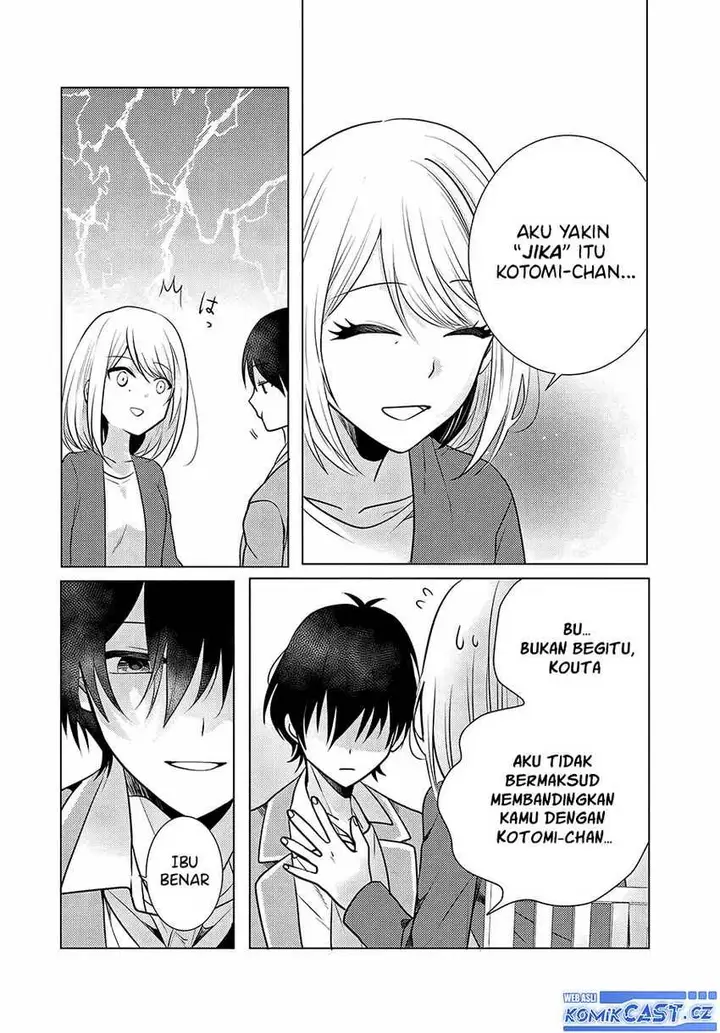image-komik-houkago-family-restaurant-de-class-no-ano-ko-to-chapter-2.1-11/18