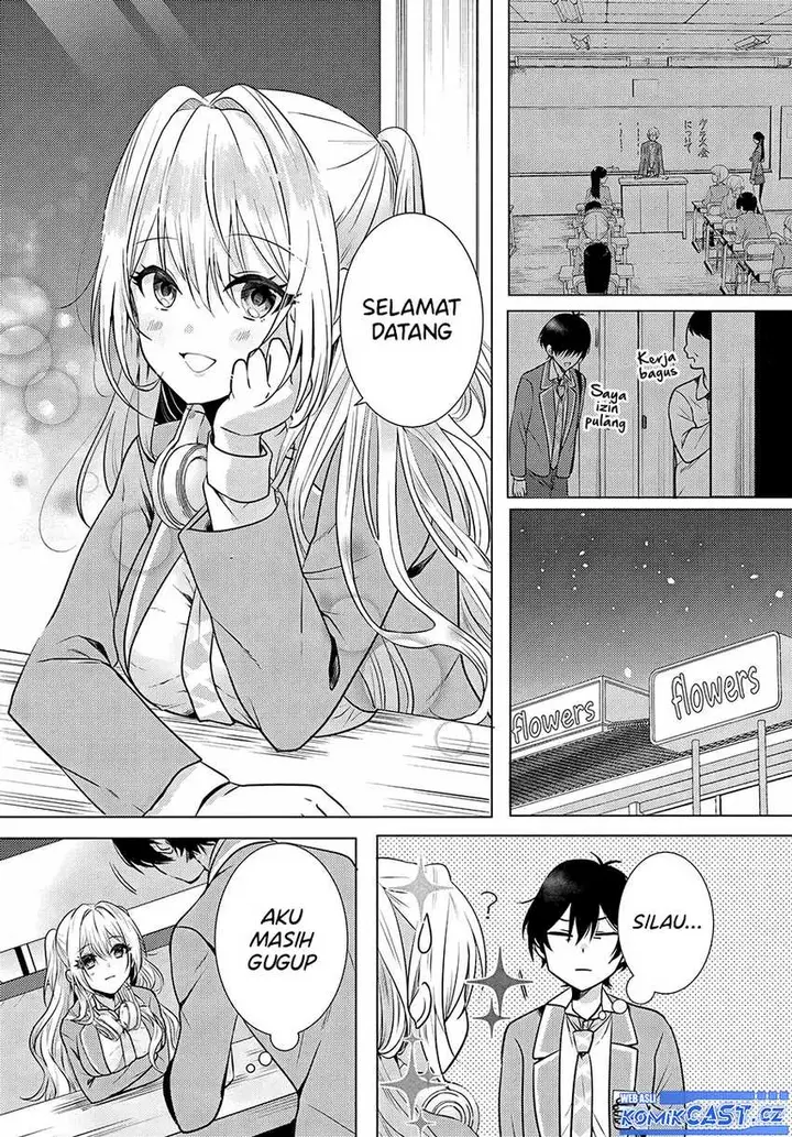 image-komik-houkago-family-restaurant-de-class-no-ano-ko-to-chapter-2.1-13/18