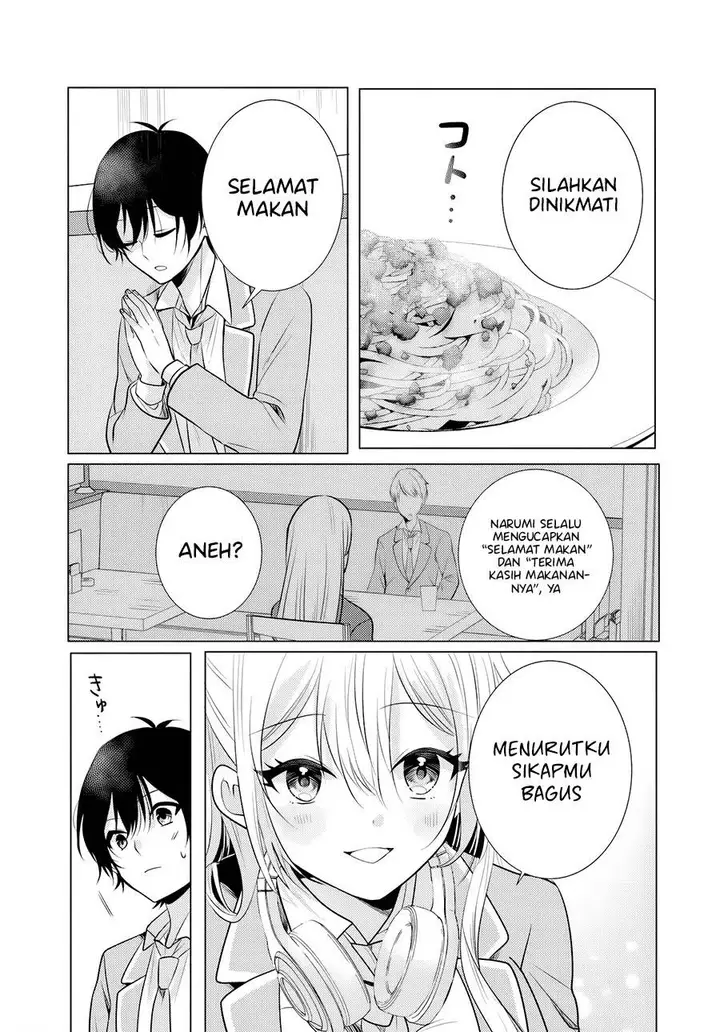 image-komik-houkago-family-restaurant-de-class-no-ano-ko-to-chapter-2.2-0/16