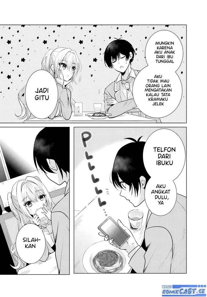 image-komik-houkago-family-restaurant-de-class-no-ano-ko-to-chapter-2.2-1/16