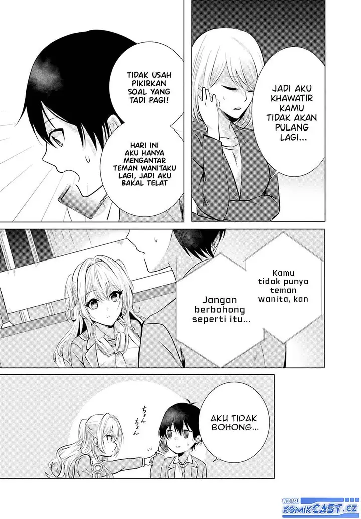 image-komik-houkago-family-restaurant-de-class-no-ano-ko-to-chapter-2.2-3/16