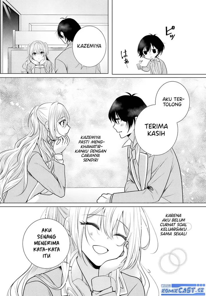 image-komik-houkago-family-restaurant-de-class-no-ano-ko-to-chapter-2.2-6/16